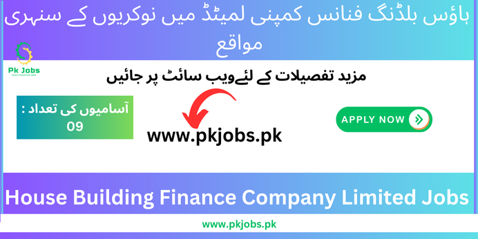 House Building Finance Company Limited Jobs