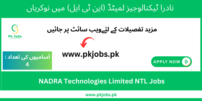 ntl jobs